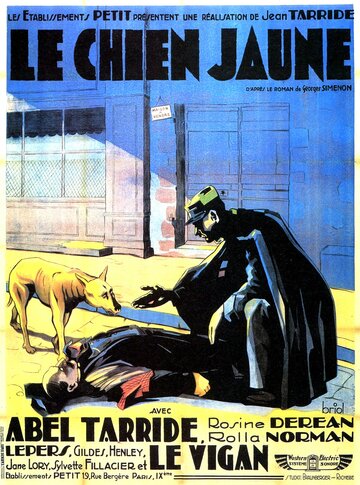 Le chien jaune трейлер (1932)