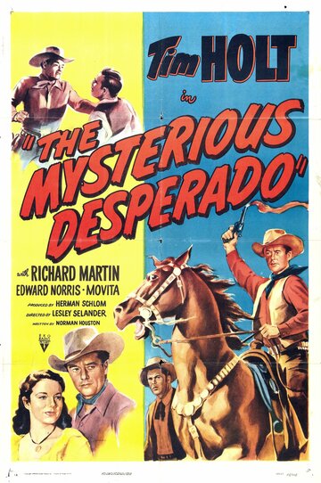 The Mysterious Desperado трейлер (1949)