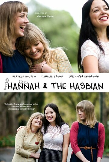 Hannah and the Hasbian трейлер (2011)