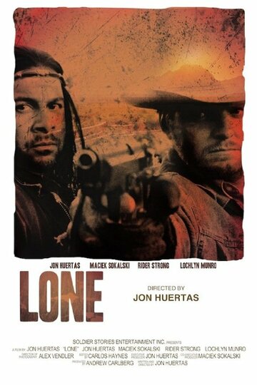Lone трейлер (2011)