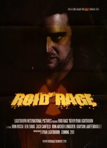 Roid Rage трейлер (2011)