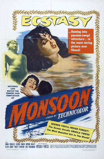 Monsoon трейлер (1952)
