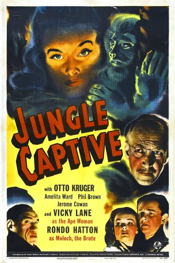 Пленник джунглей трейлер (1945)