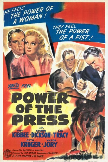 Power of the Press трейлер (1943)