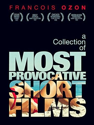 X2000: The Collected Shorts of Francois Ozon трейлер (2001)