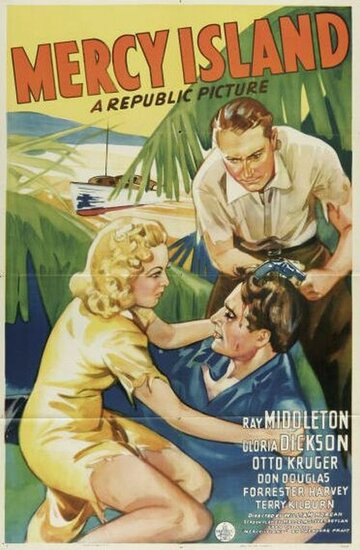 Остров милосердия трейлер (1941)