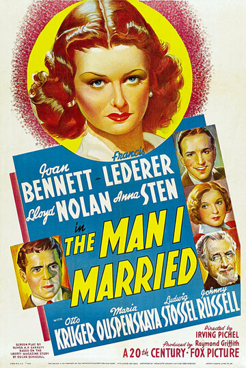Мужчина, за которого я вышла замуж трейлер (1940)