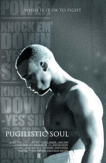 Pugilistic Soul: Sample Scene трейлер (2012)