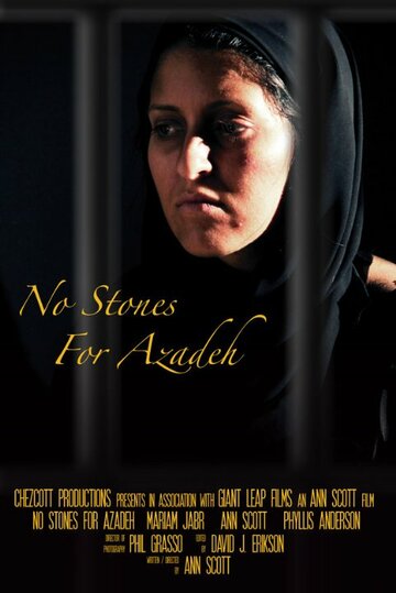 No Stones for Azadeh трейлер (2011)