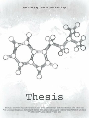Thesis трейлер (2010)