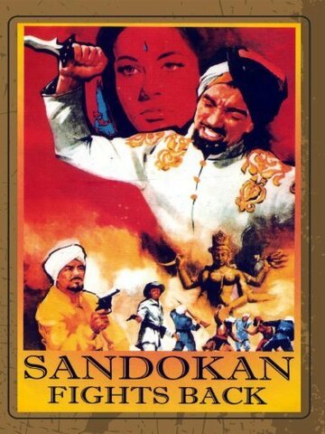 Sandokan alla riscossa трейлер (1964)