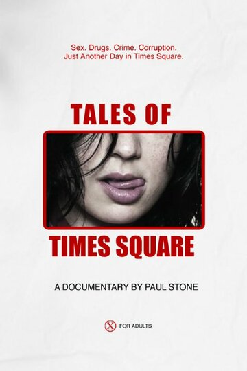 Tales of Times Square трейлер (2006)