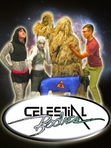 Celestial Bodies трейлер (2013)