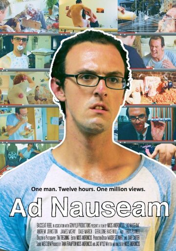 Ad Nauseam трейлер (2014)