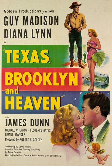 Texas, Brooklyn & Heaven трейлер (1948)