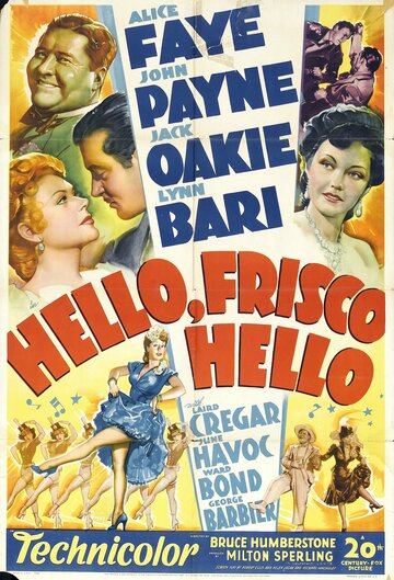 Привет, Фриско, Привет трейлер (1943)