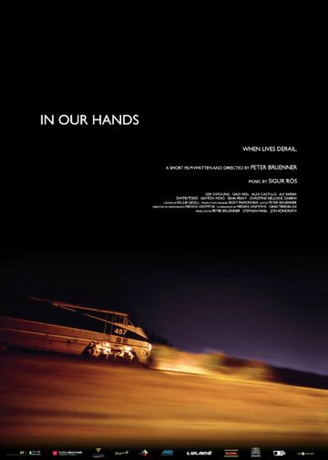 In Our Hands трейлер (2011)