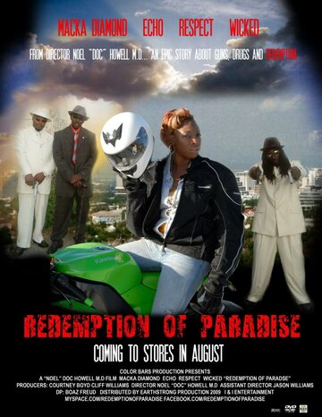 Redemption of Paradise трейлер (2011)