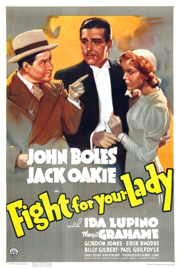 Fight for Your Lady трейлер (1937)