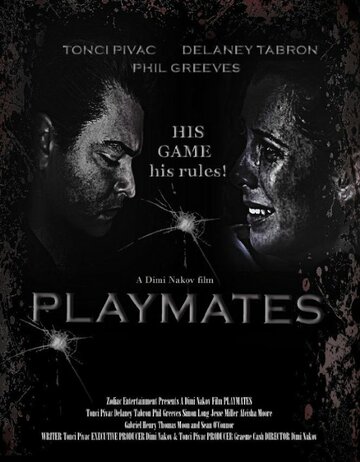 Playmates трейлер (2011)