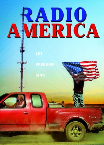 Radio America трейлер (2015)