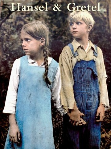 Hansel & Gretel (1977)