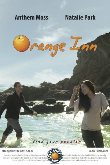 Orange Inn (2011)