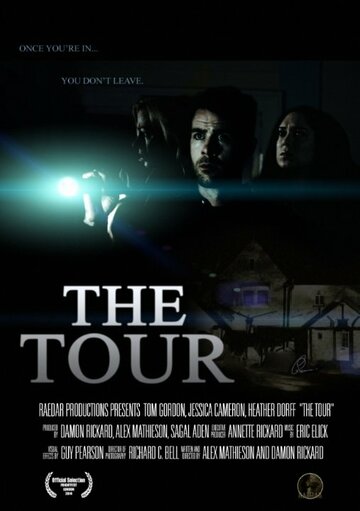 The Tour трейлер (2014)