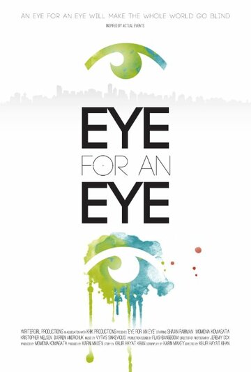 Eye for an Eye трейлер (2014)