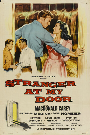 Незнакомец у моей двери трейлер (1956)