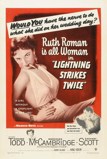 Молния бьет дважды трейлер (1951)