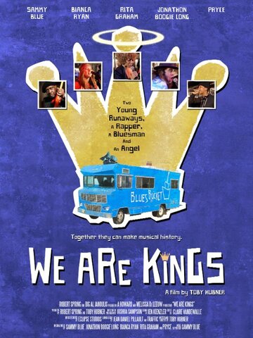 We Are Kings трейлер (2014)
