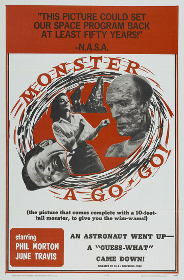 Безудержный монстр трейлер (1965)