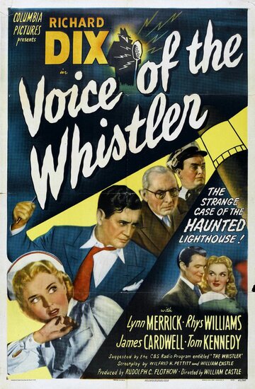 Голос свистуна трейлер (1945)