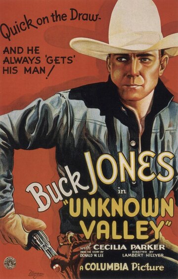 Unknown Valley трейлер (1933)