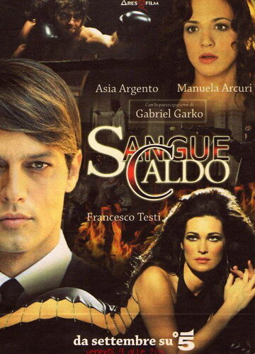 Sangue caldo трейлер (2011)