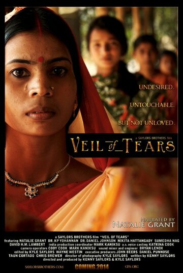 Veil of Tears трейлер (2014)