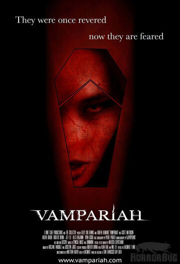 Vampariah трейлер (2016)