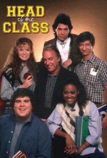 Староста класса трейлер (1986)