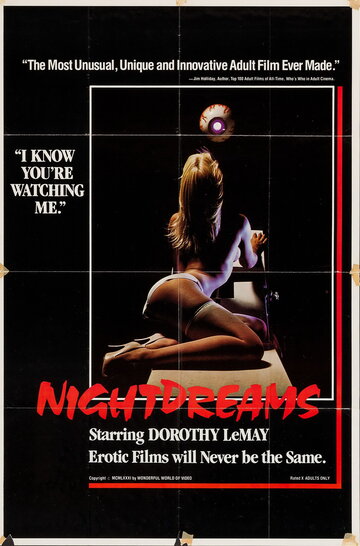 Ночные мечты трейлер (1981)