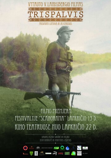 Триколор 2013 трейлер (2013)