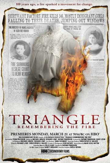 Triangle: Remembering the Fire трейлер (2011)