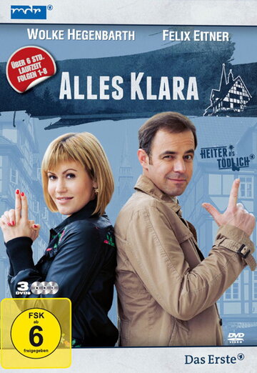 Alles Klara трейлер (2012)