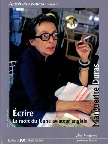 Écrire трейлер (1993)