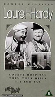 Окружная больница трейлер (1932)