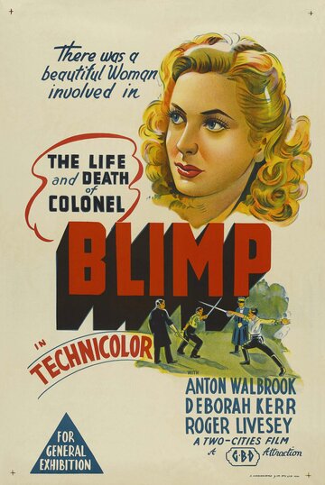 Жизнь и смерть полковника Блимпа трейлер (1943)