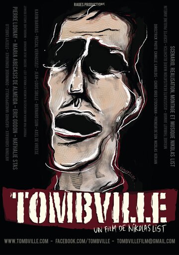 Томбвилл трейлер (2014)