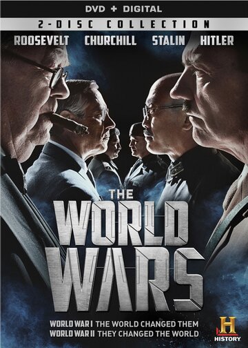 Мировые войны трейлер (2014)
