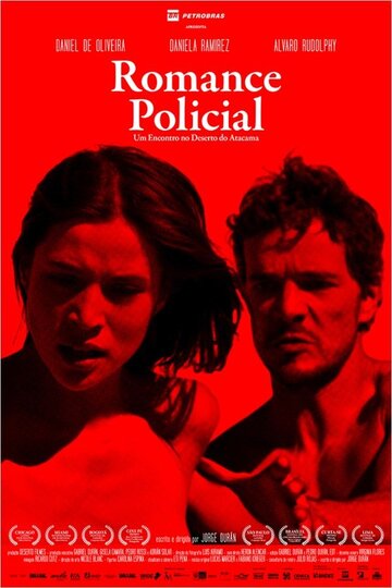 Romance Policial (2014)