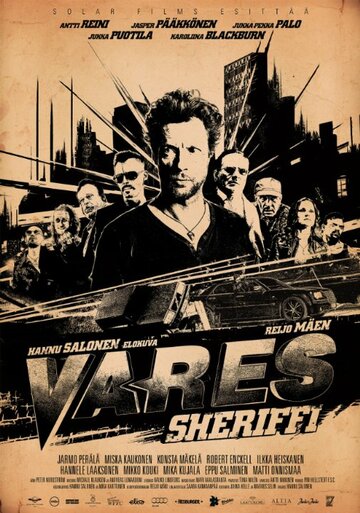 Варес – шериф трейлер (2015)